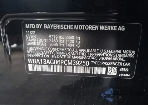 2023 BMW 530E z USA, uszkodzony, nr VIN WBA13AG06PCM39250